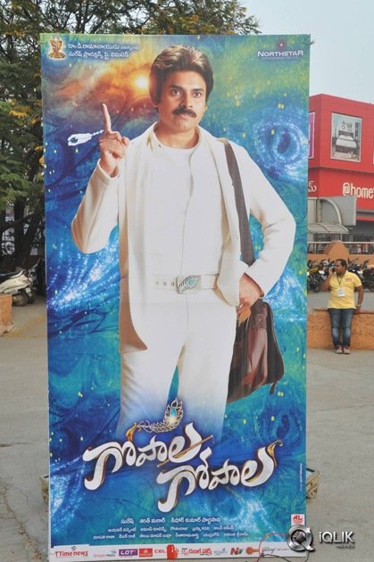 Gopala-Gopala-Movie-Audio-Launch